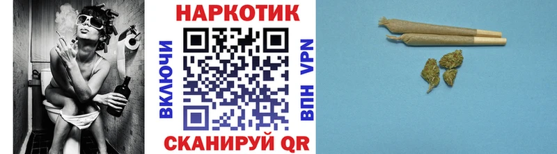 Как найти закладки Великие Луки COCAIN  Псилоцибиновые грибы  KRAKEN как войти  Меф мяу мяу  СОЛЬ  ГАШИШ 