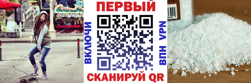 Amphetamine 98% Великие Луки
