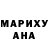 МЕТАДОН белоснежный Svetlana Varikas