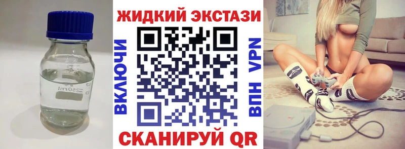 БУТИРАТ оксана  гидра ССЫЛКА  Великие Луки 