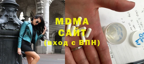 кокаин VHQ Белокуриха