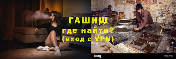 наркотики Беломорск