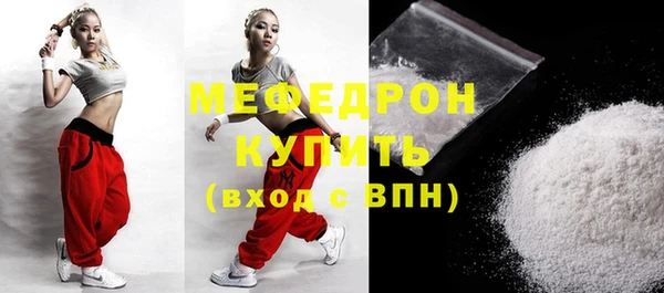 PSILOCYBIN Белоозёрский