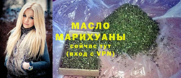 наркотики Беломорск
