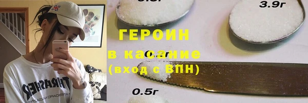PSILOCYBIN Белоозёрский