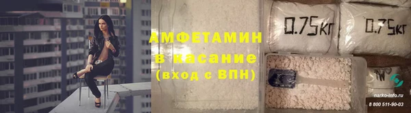 кокаин VHQ Белокуриха