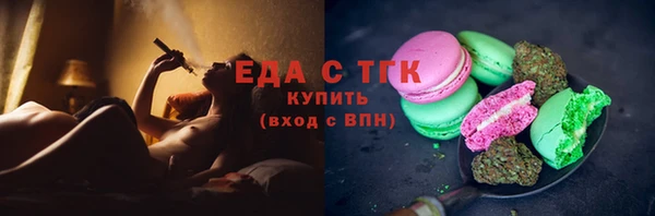 PSILOCYBIN Белоозёрский