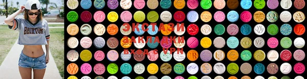 PSILOCYBIN Белоозёрский