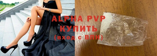 наркотики Беломорск