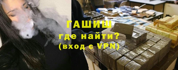 PSILOCYBIN Белоозёрский