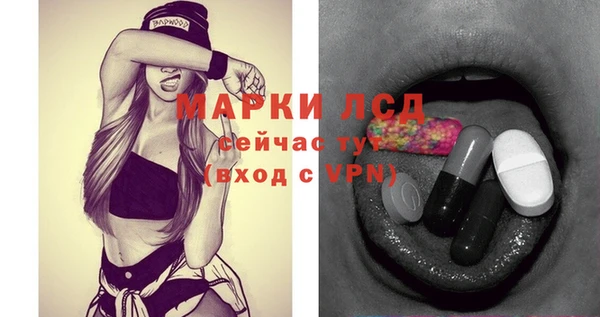 кокаин VHQ Белокуриха