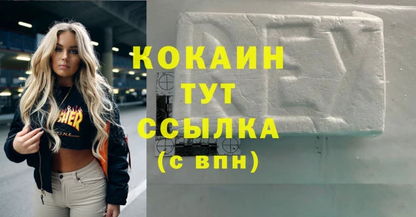 PSILOCYBIN Белоозёрский