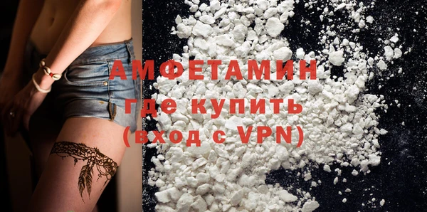 PSILOCYBIN Белоозёрский