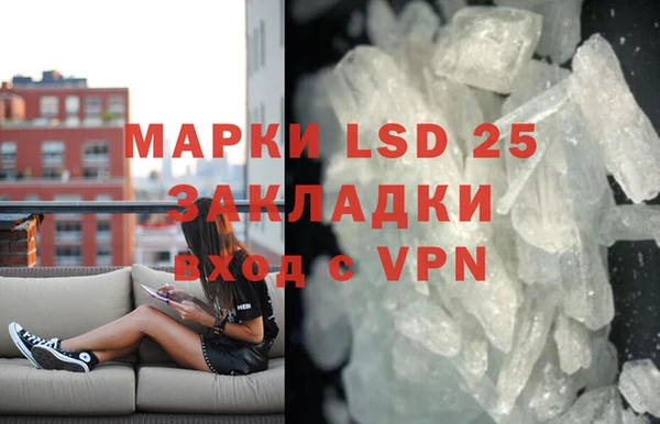 кокаин VHQ Белокуриха