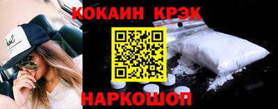 первитин Можайск