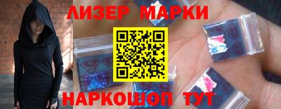 таблы Можга