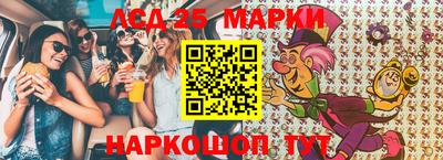 таблы Можга