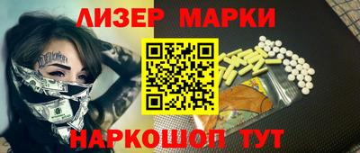 таблы Можга