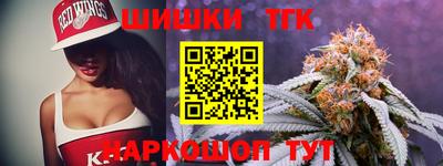 первитин Можайск