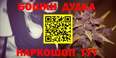 первитин Можайск