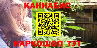 таблы Можга
