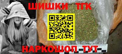 таблы Можга