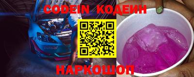 первитин Можайск