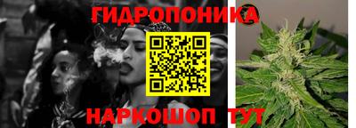 первитин Можайск