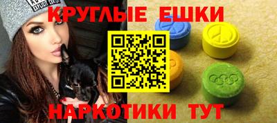 первитин Можайск