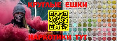 мяу мяу мука Моздок