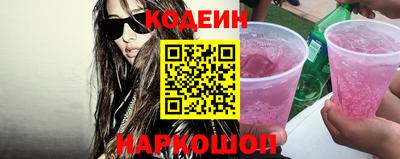 первитин Можайск