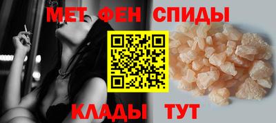 таблы Можга
