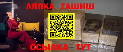 первитин Можайск