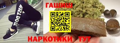 первитин Можайск