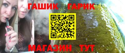 таблы Можга