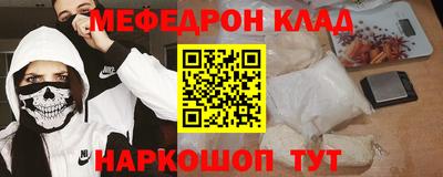 таблы Можга