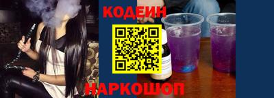 первитин Можайск
