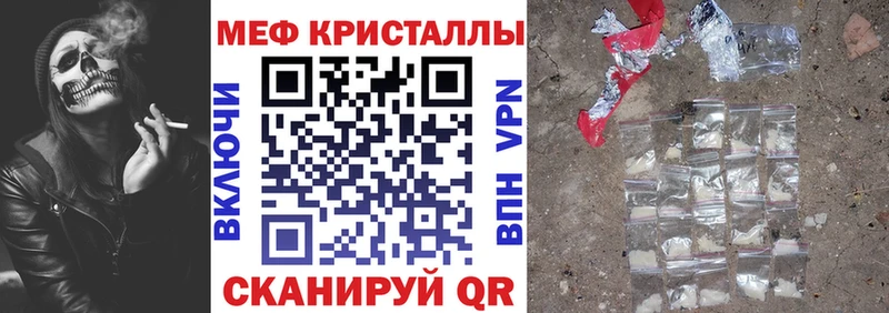 МЯУ-МЯУ мяу мяу  Великие Луки 